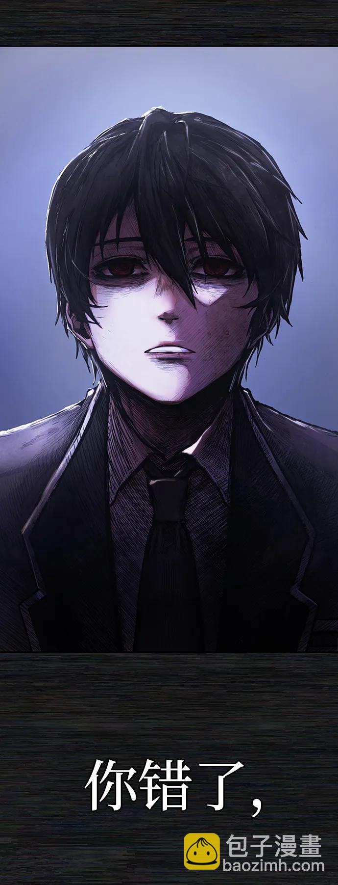 毀滅勇士 - [0部 序章] 失敗者(2/4) - 7