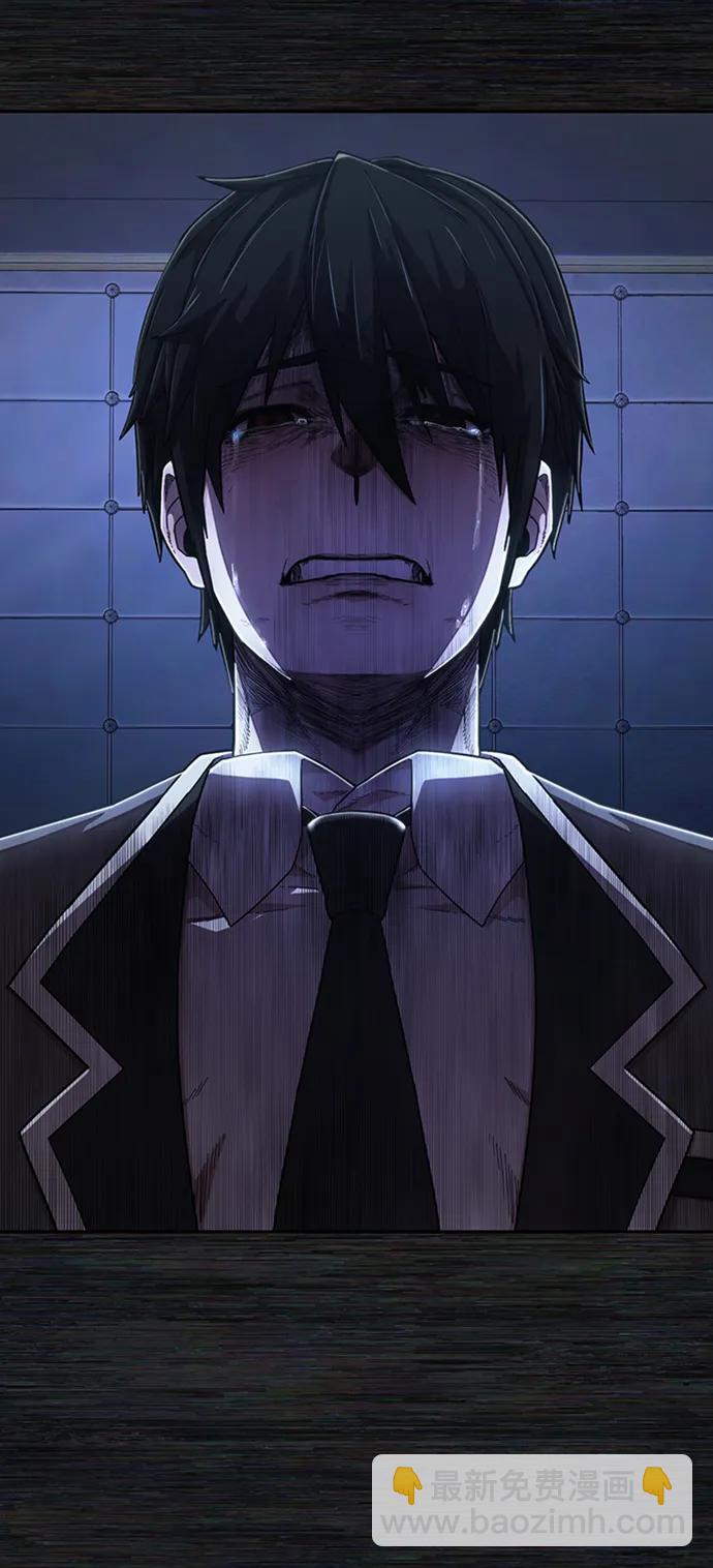 毀滅勇士 - [0部 序章] 失敗者(2/4) - 3