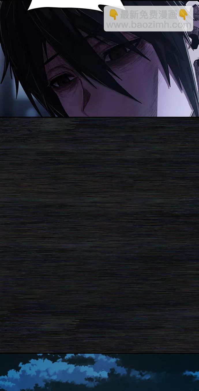 毀滅勇士 - [0部 序章] 失敗者(2/4) - 7