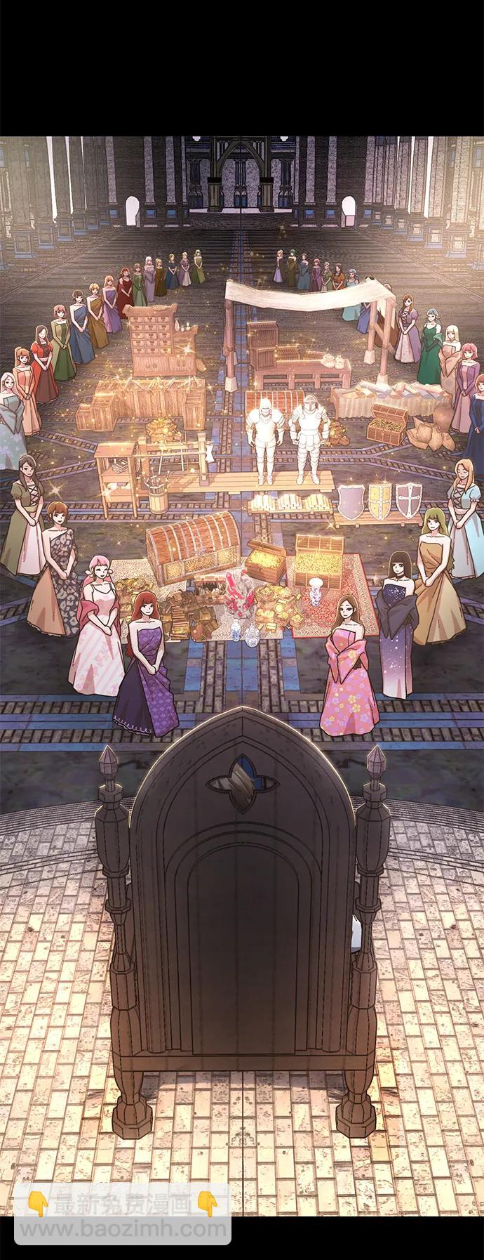 毀滅勇士 - [第86話] 陳有成（2）(2/3) - 4