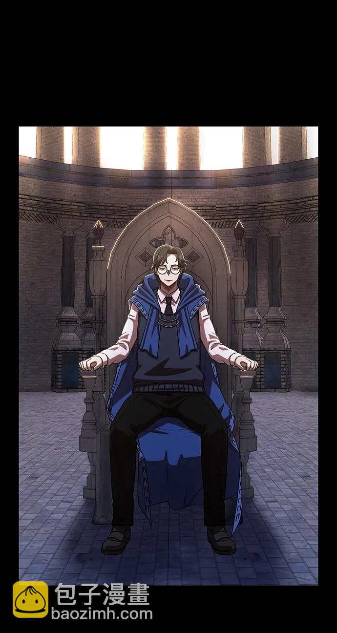 毀滅勇士 - [第86話] 陳有成（2）(2/3) - 6