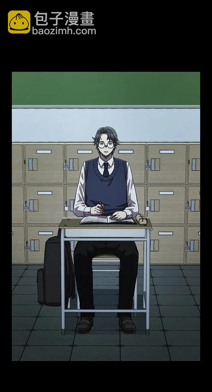 毀滅勇士 - [第86話] 陳有成（2）(2/3) - 8