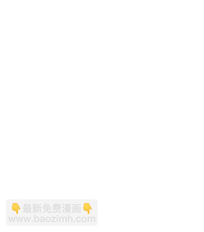 毀滅勇士 - [第10話] 崔正宇（1）(3/4) - 7