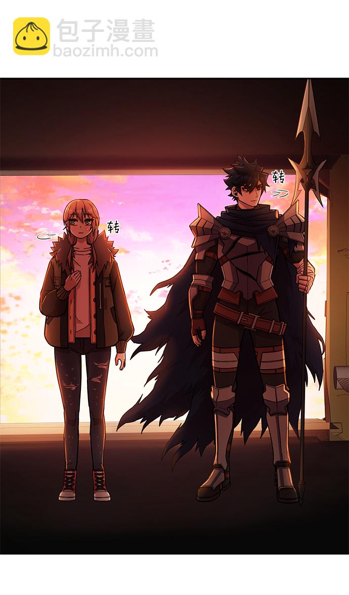 毀滅勇士 - [第10話] 崔正宇（1）(3/4) - 3