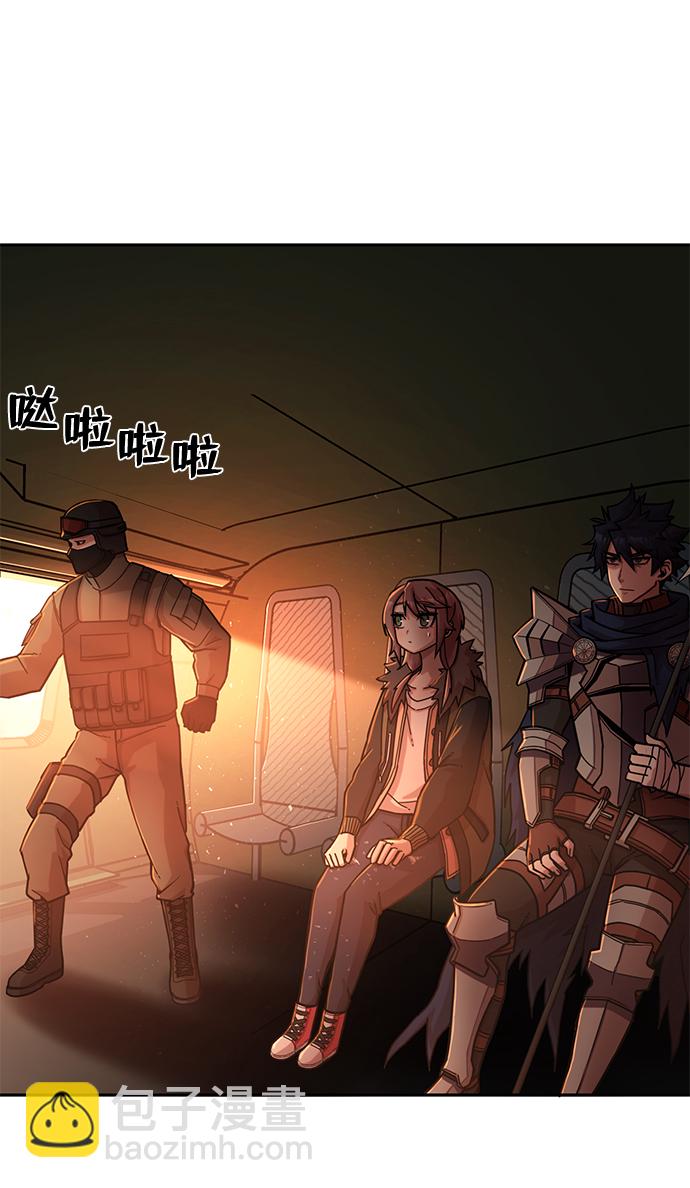 毀滅勇士 - [第10話] 崔正宇（1）(3/4) - 5