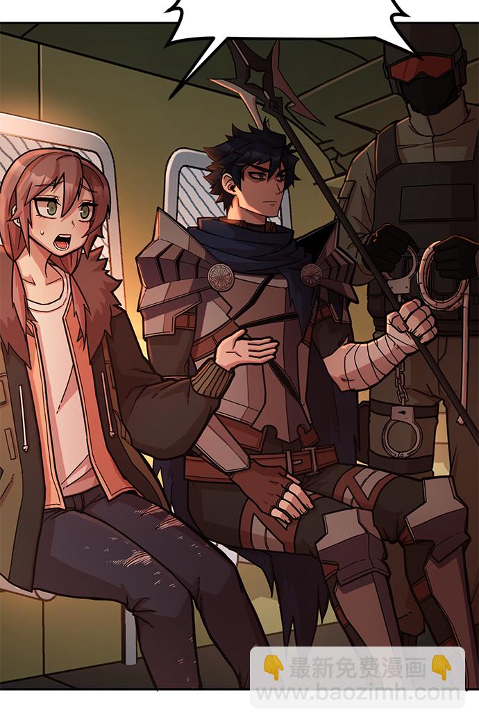 毀滅勇士 - [第10話] 崔正宇（1）(3/4) - 3