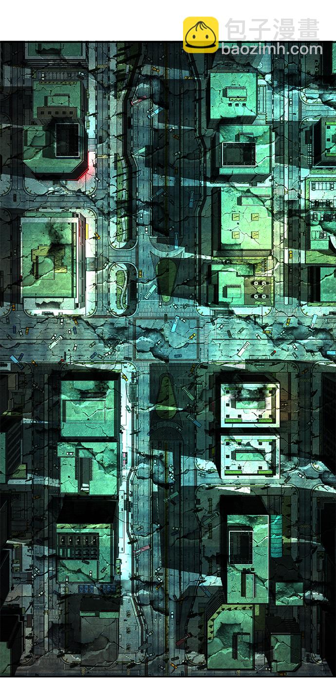 毀滅勇士 - [第10話] 崔正宇（1）(3/4) - 2