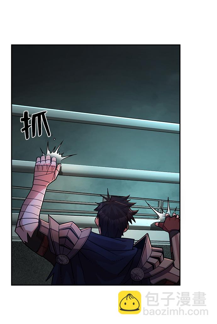 毀滅勇士 - [第10話] 崔正宇（1）(1/4) - 6