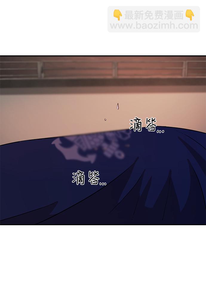 毀滅勇士 - [第10話] 崔正宇（1）(2/4) - 2