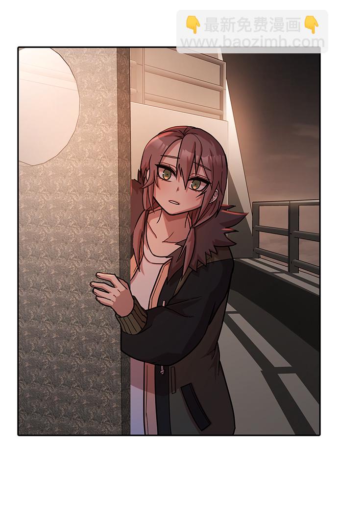 毀滅勇士 - [第10話] 崔正宇（1）(2/4) - 1