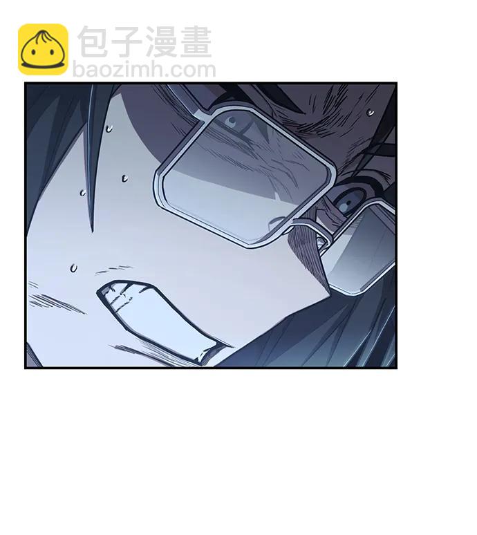 毀滅勇士 - [第88話] 陳有成（4）(3/3) - 3