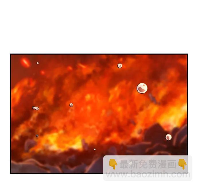 毀滅勇士 - [第88話] 陳有成（4）(2/3) - 3