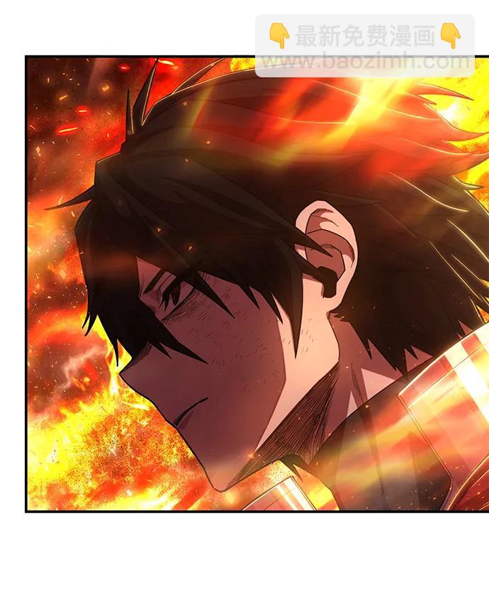 毀滅勇士 - [第88話] 陳有成（4）(2/3) - 5