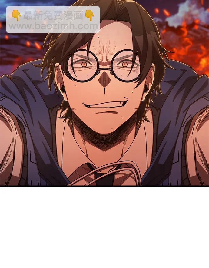 毀滅勇士 - [第88話] 陳有成（4）(2/3) - 8