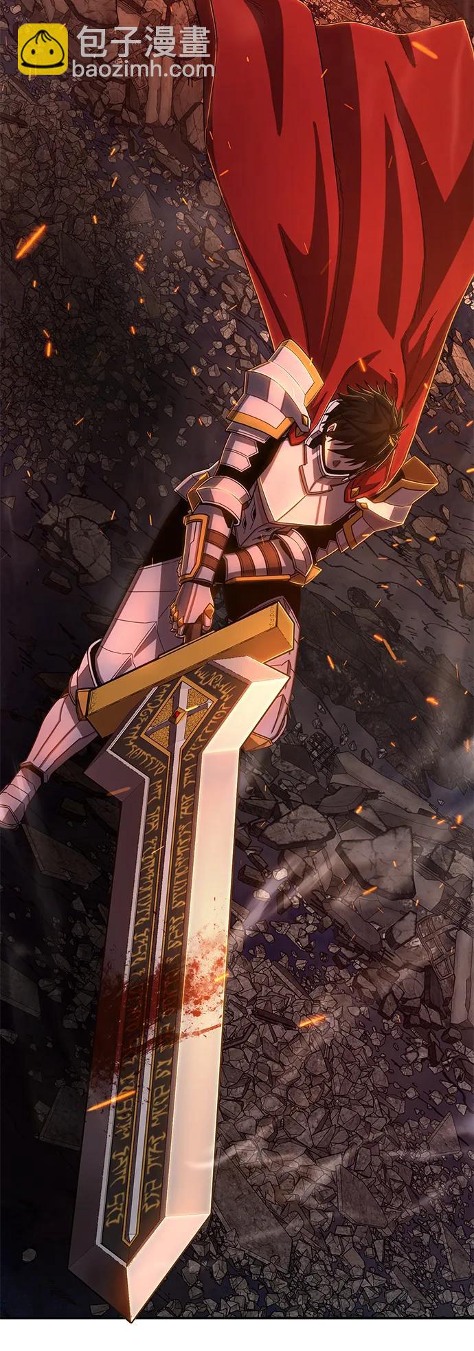 毀滅勇士 - [第88話] 陳有成（4）(2/3) - 6