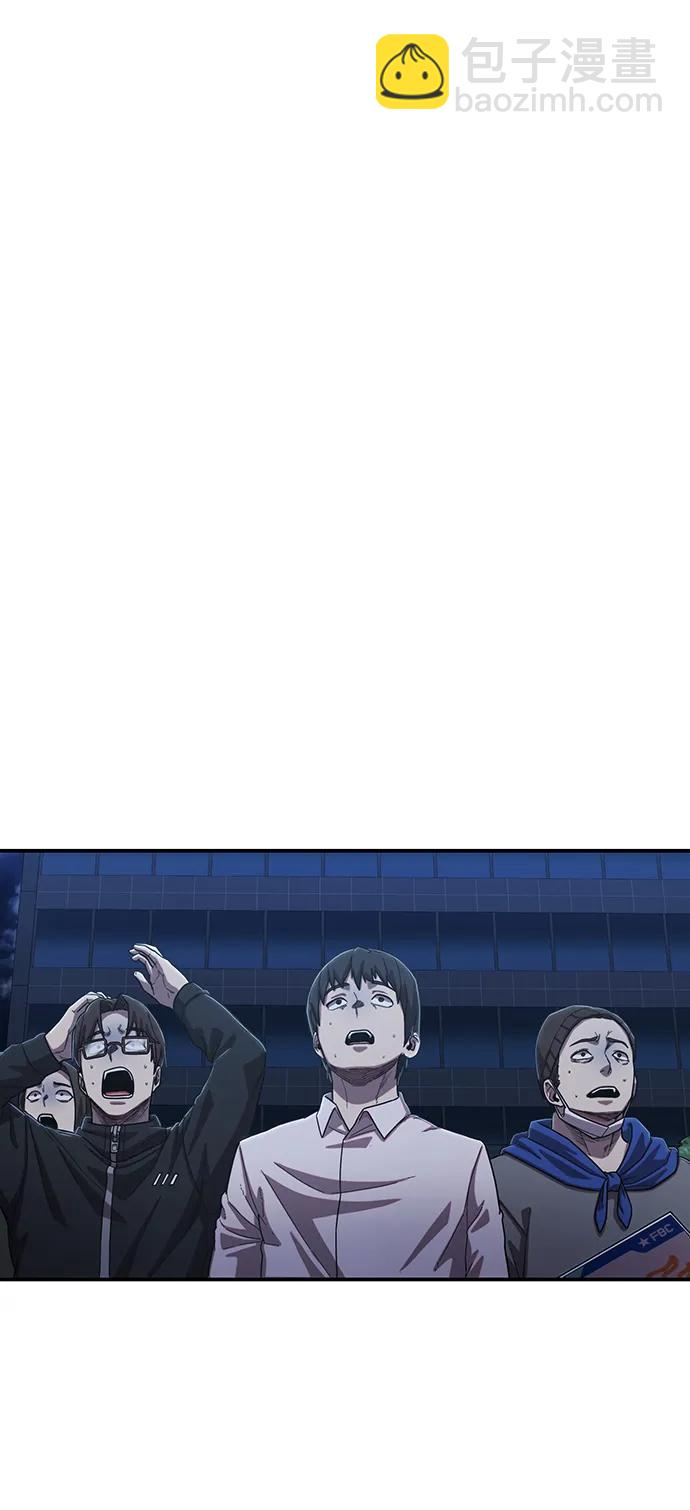 毀滅勇士 - [第88話] 陳有成（4）(2/3) - 6