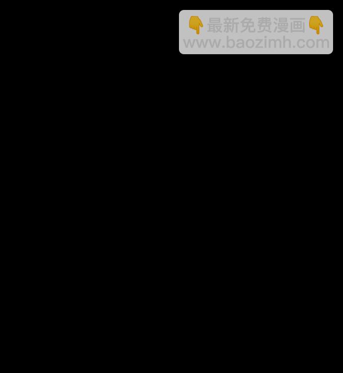 毀滅勇士 - [第90話] 林道勳（2）(3/3) - 1