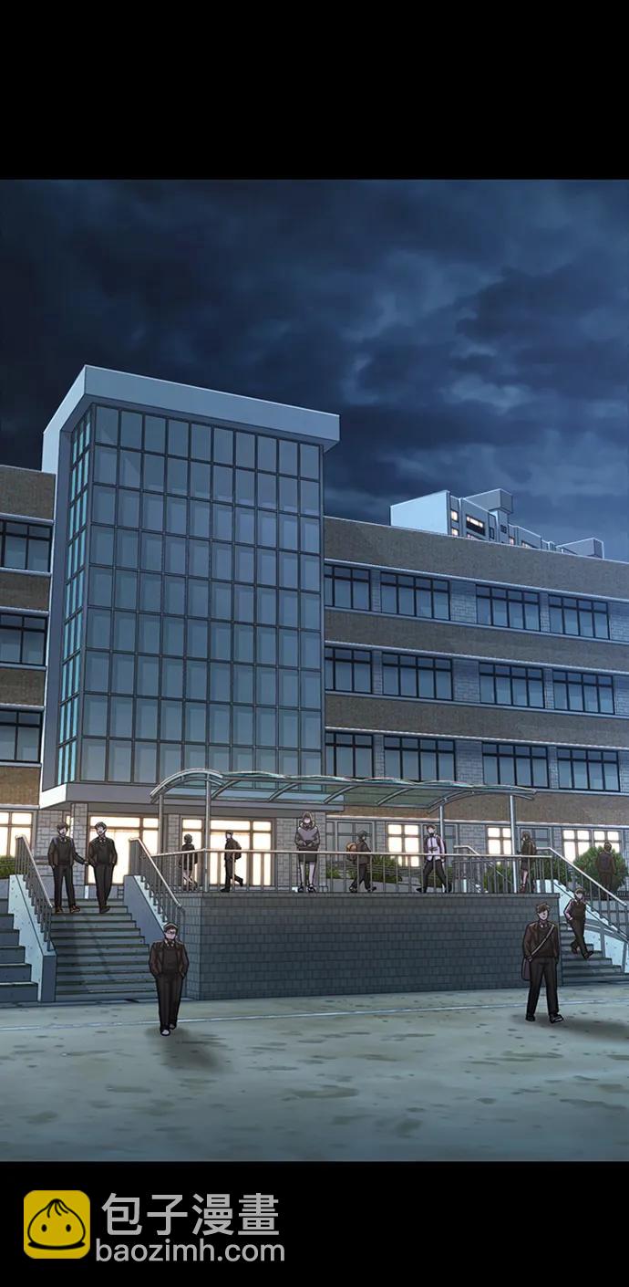 毀滅勇士 - [第90話] 林道勳（2）(1/3) - 2