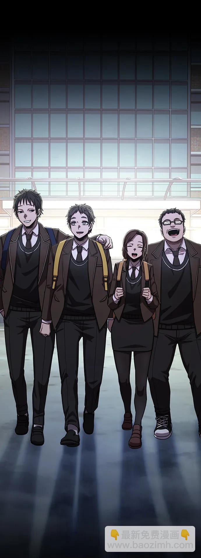 毀滅勇士 - [第90話] 林道勳（2）(1/3) - 7