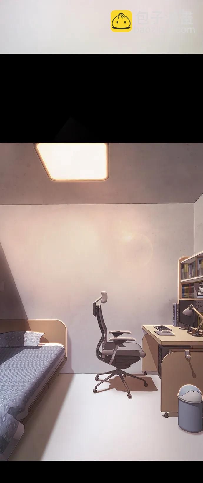 毀滅勇士 - [第90話] 林道勳（2）(1/3) - 4