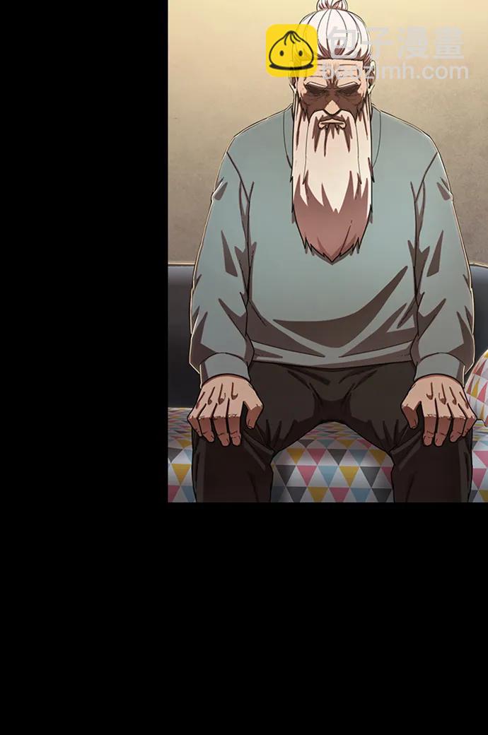 毀滅勇士 - [第90話] 林道勳（2）(2/3) - 5