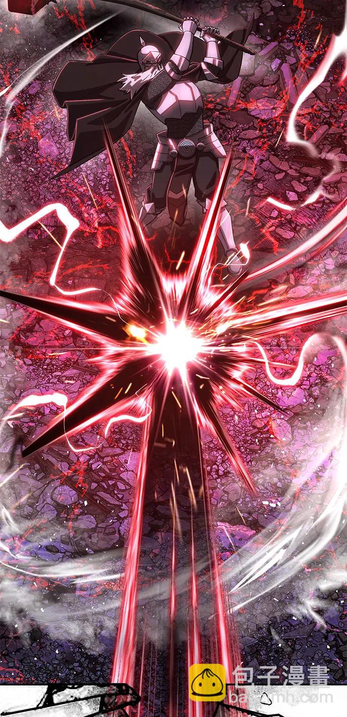 毀滅勇士 - [第92話] 林道勳（4）(1/2) - 5