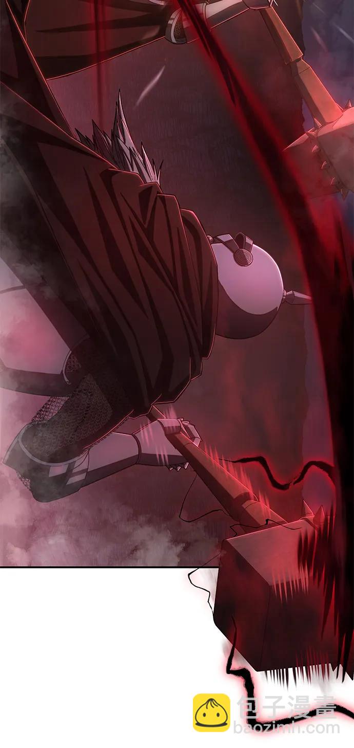 毀滅勇士 - [第92話] 林道勳（4）(2/2) - 4