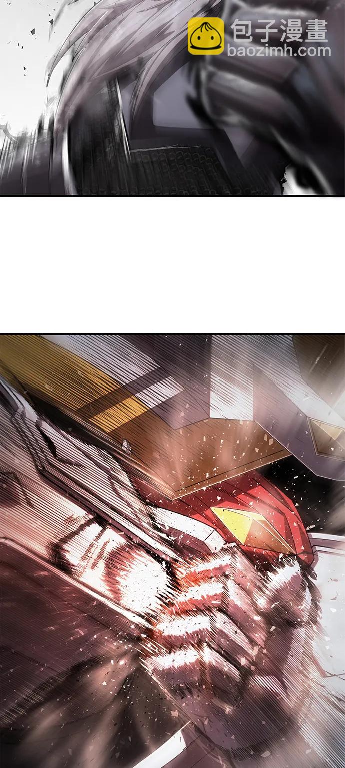 毀滅勇士 - [第92話] 林道勳（4）(2/2) - 4