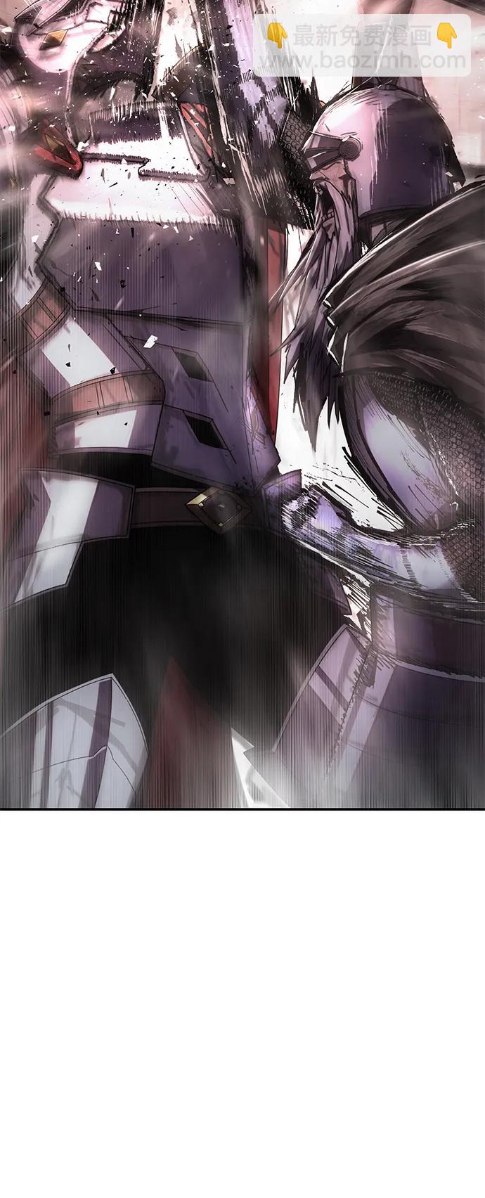 毀滅勇士 - [第92話] 林道勳（4）(2/2) - 6