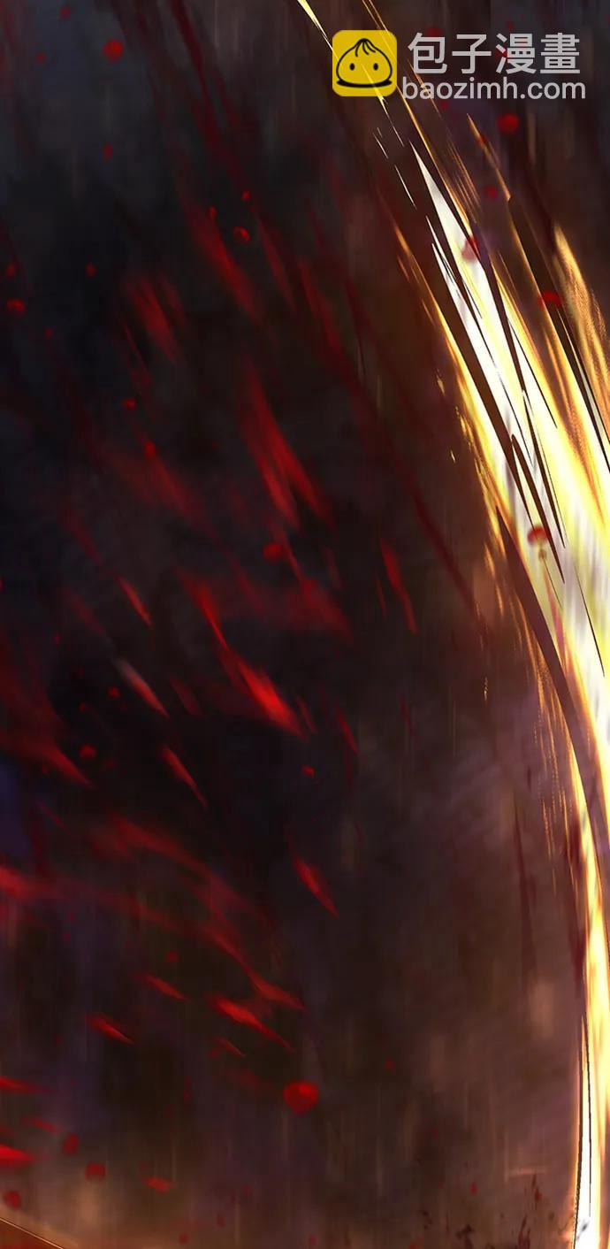 毀滅勇士 - [第94話] 林道勳（6）(3/3) - 3