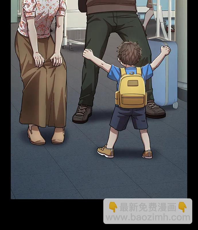 毀滅勇士 - [第94話] 林道勳（6）(1/3) - 1