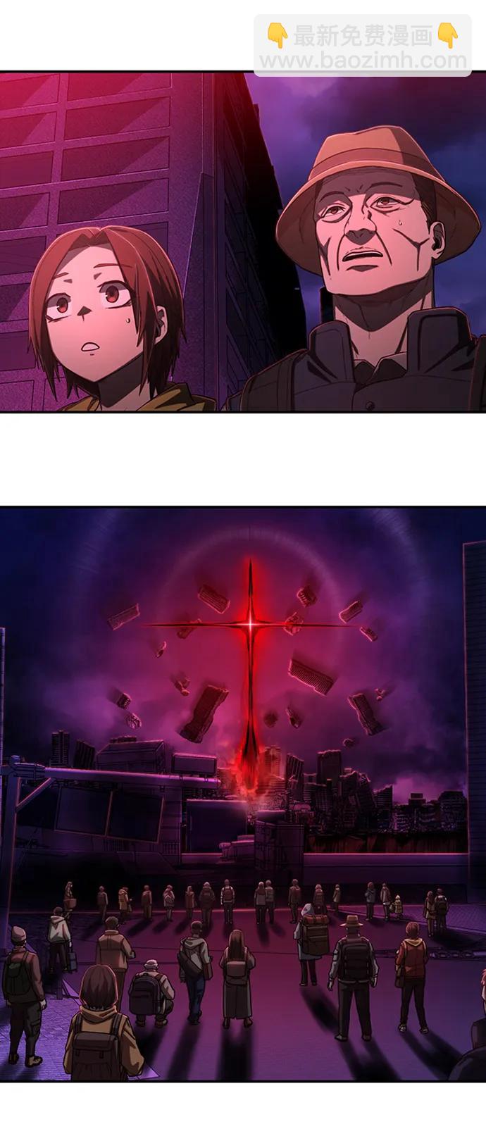 毀滅勇士 - [第94話] 林道勳（6）(1/3) - 7