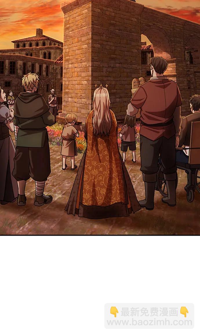 毀滅勇士 - [第94話] 林道勳（6）(1/3) - 1