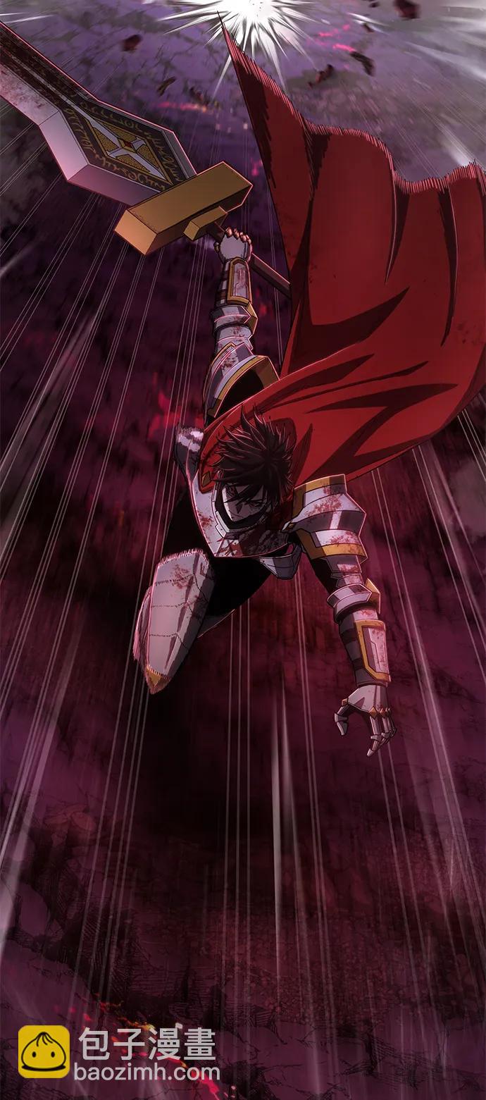 毀滅勇士 - [第94話] 林道勳（6）(1/3) - 8