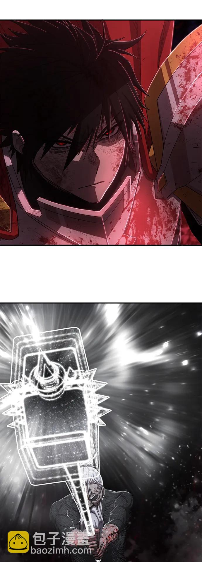 毀滅勇士 - [第94話] 林道勳（6）(1/3) - 3