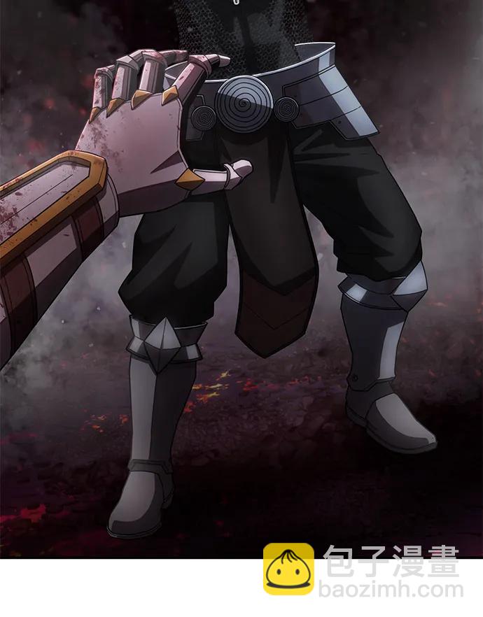 毀滅勇士 - [第94話] 林道勳（6）(1/3) - 4