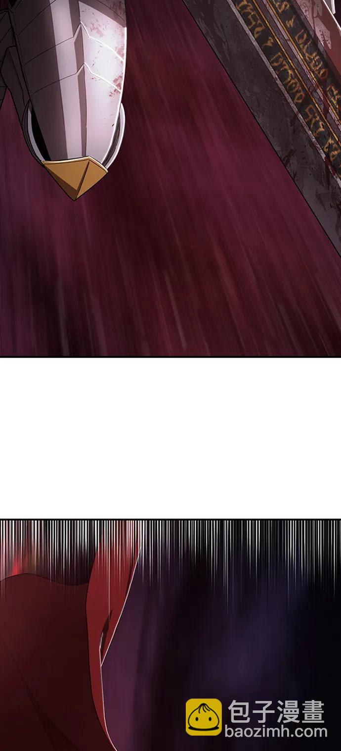 毀滅勇士 - [第94話] 林道勳（6）(1/3) - 1