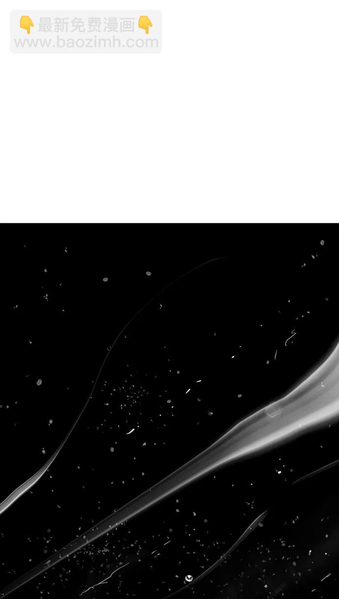 毀滅勇士 - [第94話] 林道勳（6）(2/3) - 6