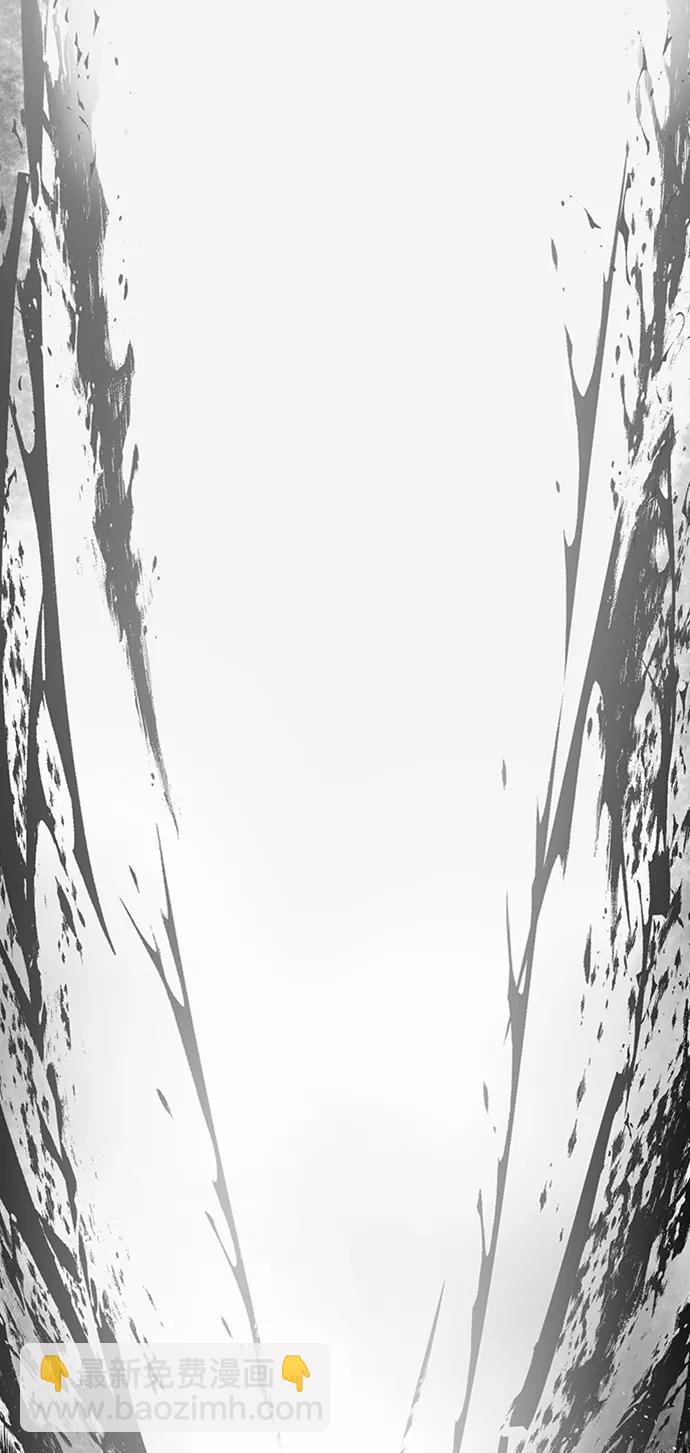 毀滅勇士 - [第94話] 林道勳（6）(2/3) - 5