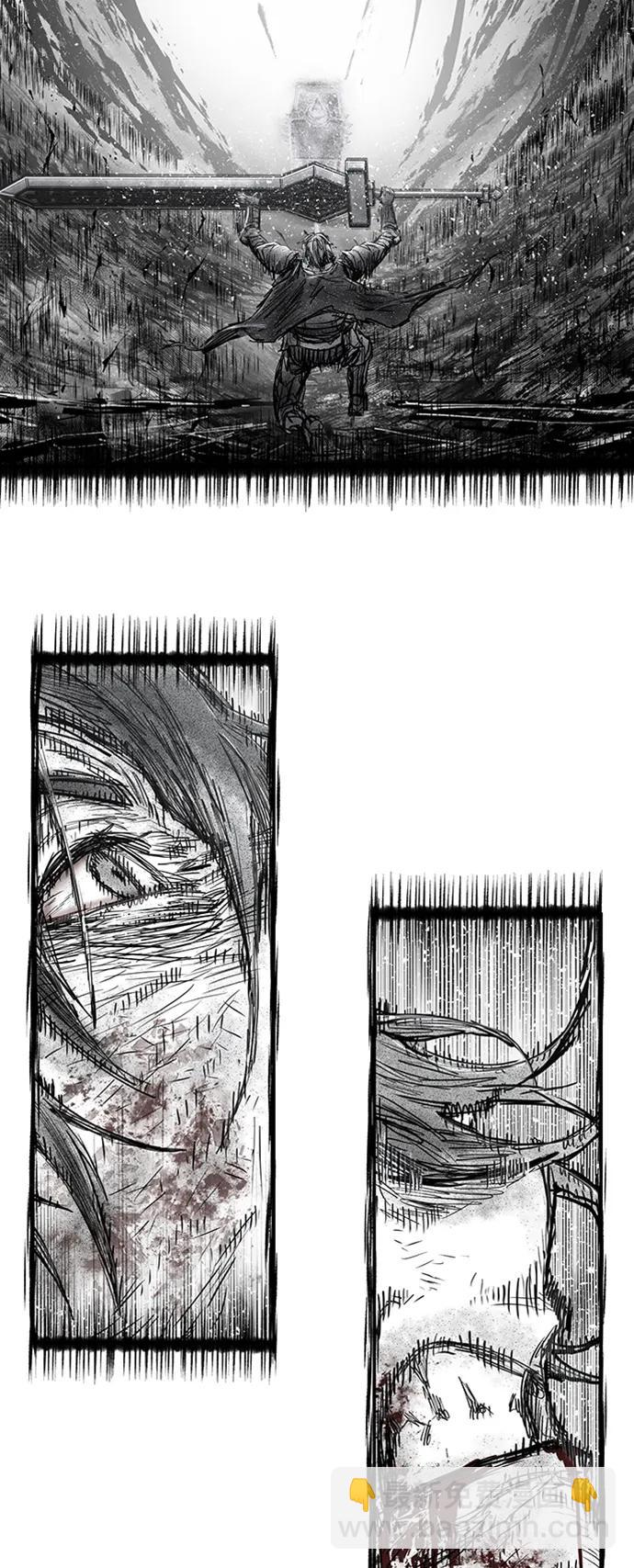 毀滅勇士 - [第94話] 林道勳（6）(2/3) - 6