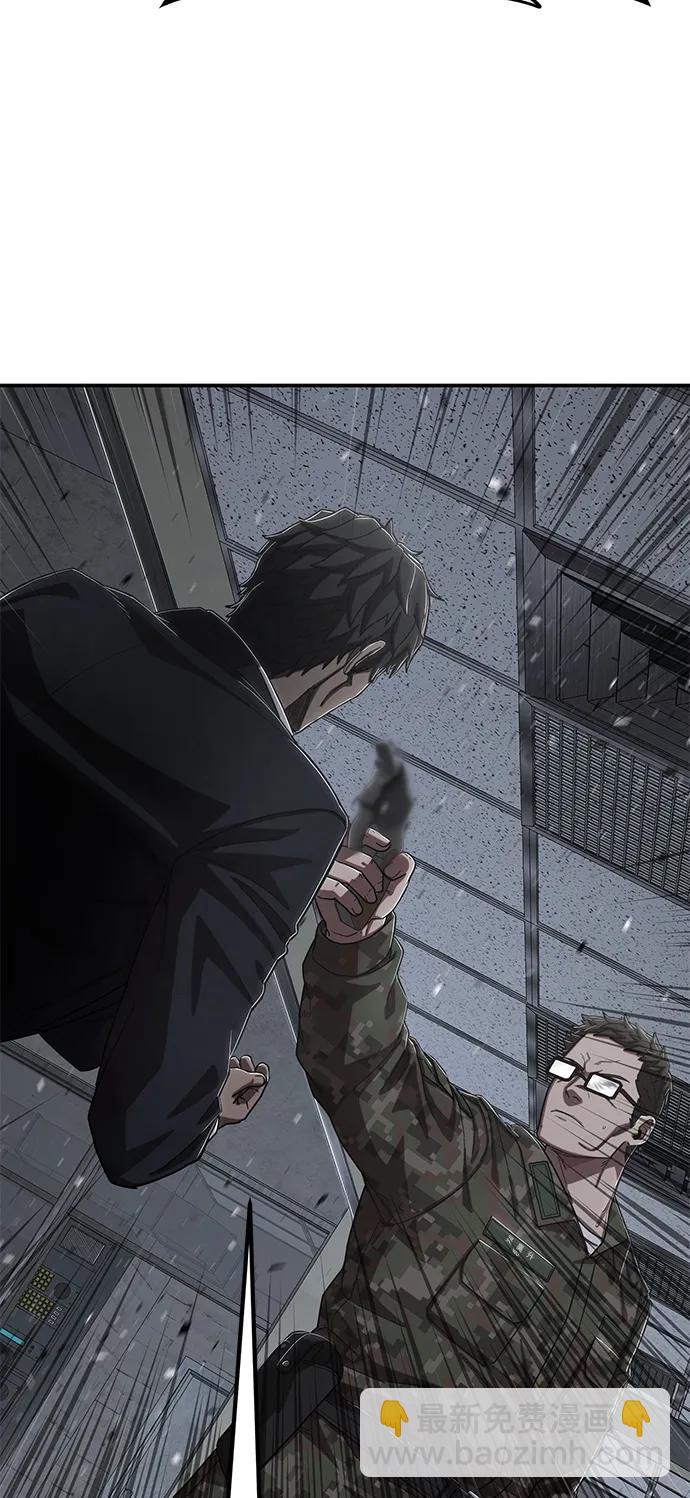 毀滅勇士 - [第96話] 盲從者（2）(3/3) - 2