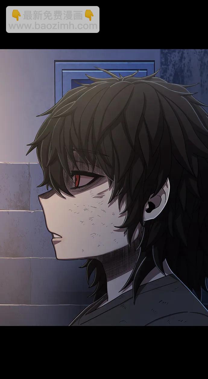 毀滅勇士 - [第96話] 盲從者（2）(1/3) - 2