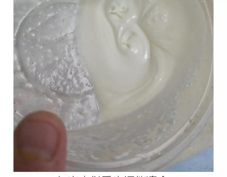 动物蛋糕卷-第102话