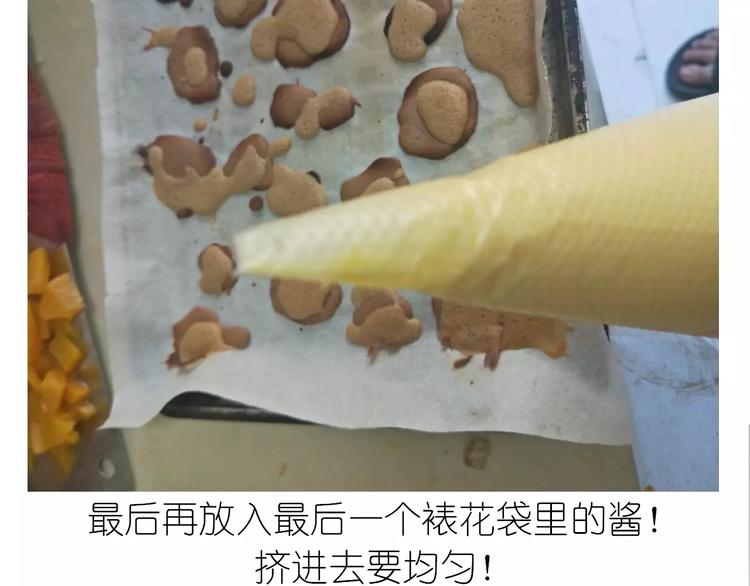 动物蛋糕卷-第102话