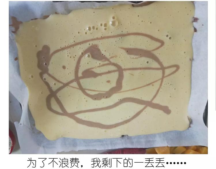 动物蛋糕卷-第102话