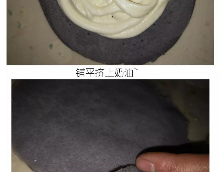 彩虹千层蛋糕-第104话