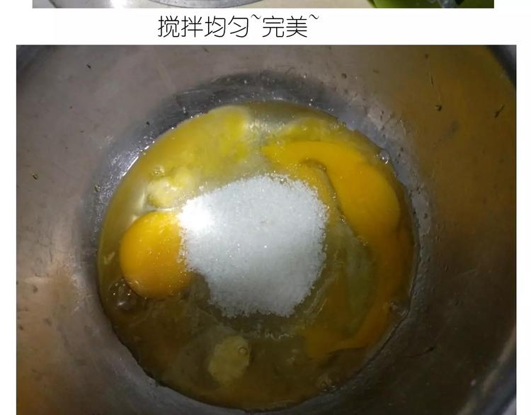 彩虹千层蛋糕-第104话