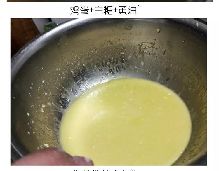 彩虹千层蛋糕-第104话