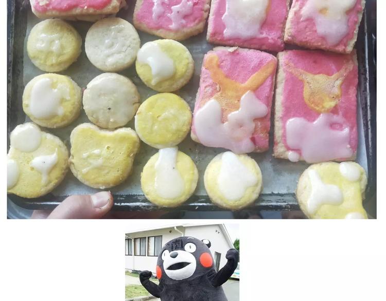 糖霜红包饼干-第106话