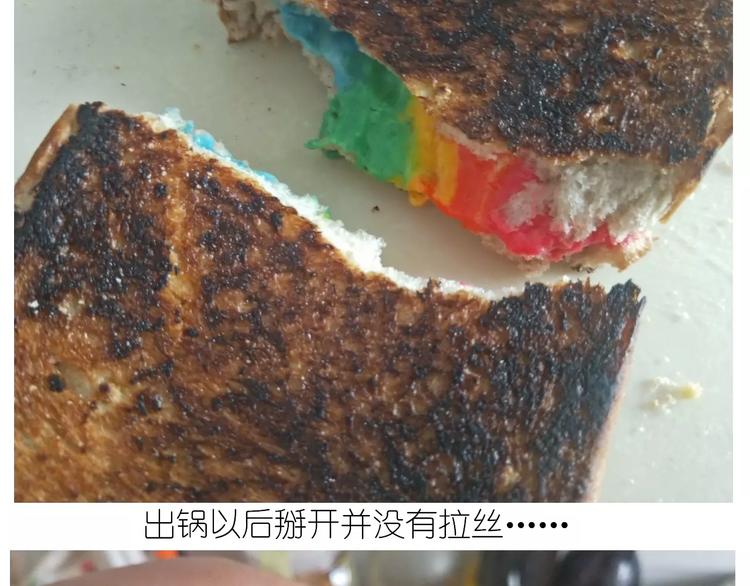 新年小点心(1/2)-第108话